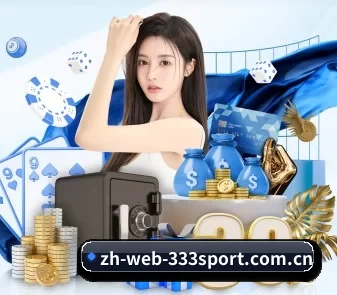 zh-web-333sport.com.cn APP